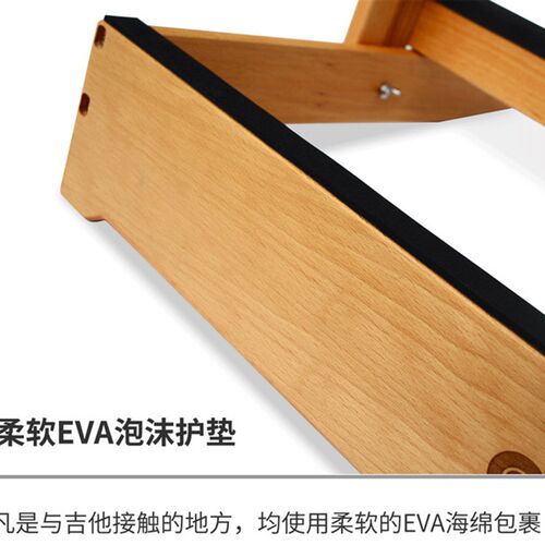 实木多把吉他架子立式吉他架多头多个贝斯多排琴架收纳落地支架