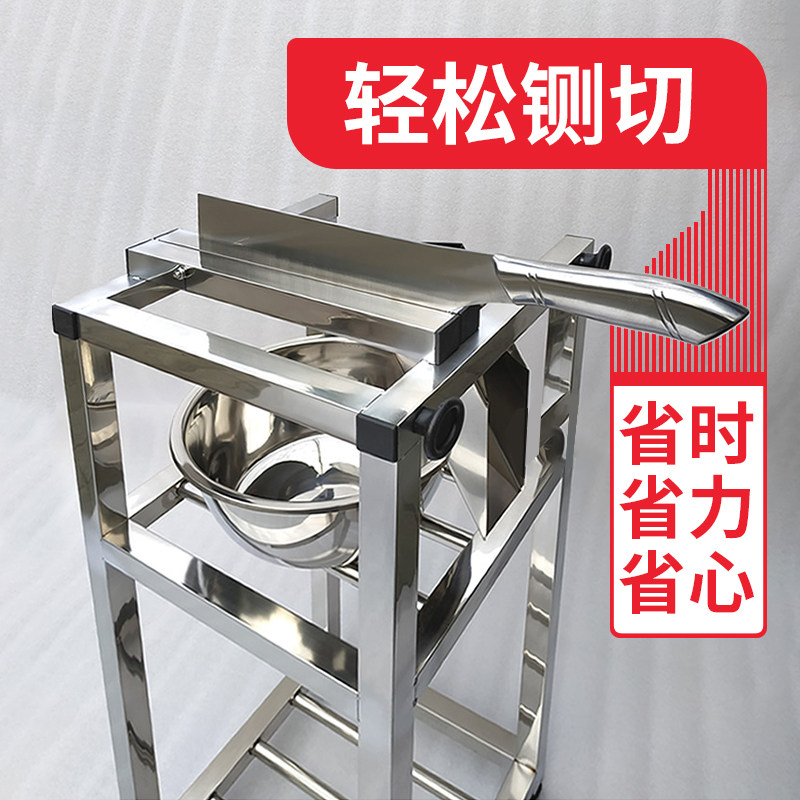 甘蔗铡刀甘蔗切节机甘蔗匝刀不锈钢支架甘蔗刀切块机切筒机切片机
