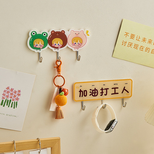 饰家用玄关置物架墙面衣帽钩 卡通门口挂钩入户钥匙挂架可爱创意装
