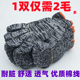 棉线灰纱手套劳保耐磨防滑舒适白棉纱耐脏耐用尼龙男工地干活维修