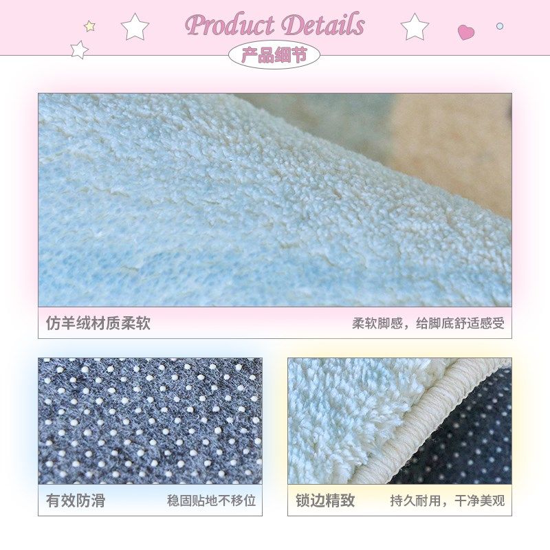 家用秋冬毛绒地毯卡通可爱卧室圆形床边毯儿童爬行垫衣帽间脚垫子,居家布艺,地毯,淘宝优惠券,粉丝福利购,淘宝优惠卷