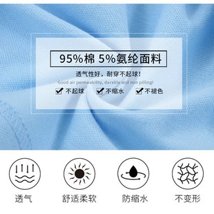 儿童校服polo衫 短袖 夏装 中小学生班服园服纯棉蓝白领纯白色打底衫