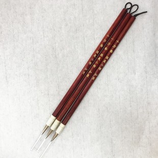 十方斋纯狼毫小楷毛笔蝇头小楷毛笔狼尾抄经书法勾线学生练习楷书