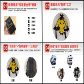 电动三轮车后座儿童安全带老年代步车宝宝用保险固定绑带带娃神器