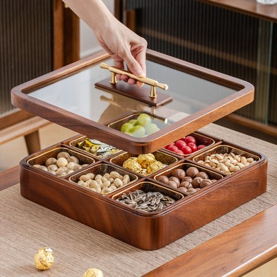 茶几零食摆放盘家用客厅创意干果盒木质轻奢果盘大容量分格收纳盒