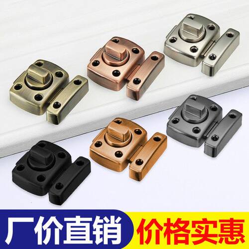 不锈钢红古锁扣金色插销挂锁门插门栓门扣青古门销黑色左右插销