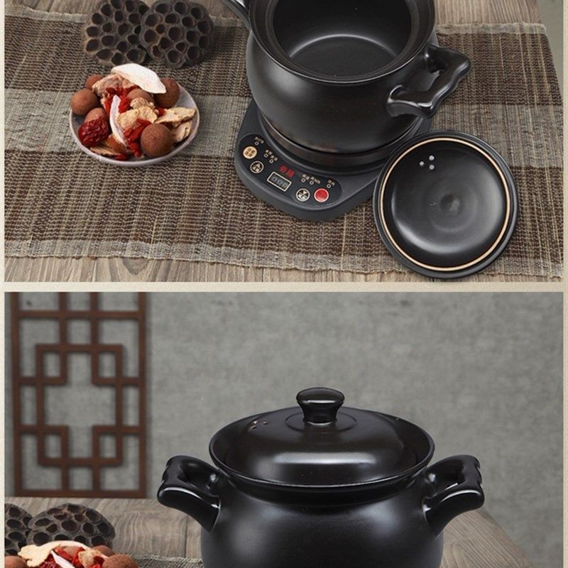 奇膳 BJH-FT 陶瓷分体电子煎药壶预约电炖煲多用汤煲养生壶