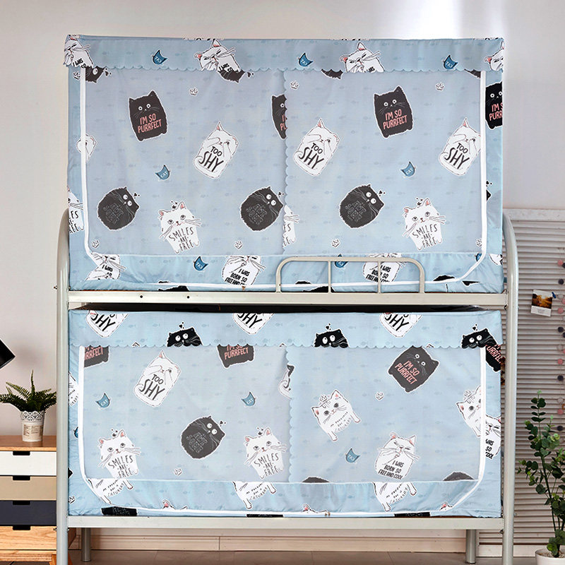 网红大学生蚊帐床帘一体式宿舍单人上下铺0.9m带支架遮光寝室床帘