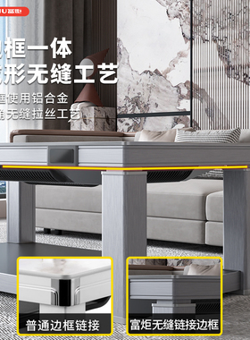 富炬电暖升降茶几电暖桌取暖桌家用带隐形电磁炉岩板电炉桌电暖炉