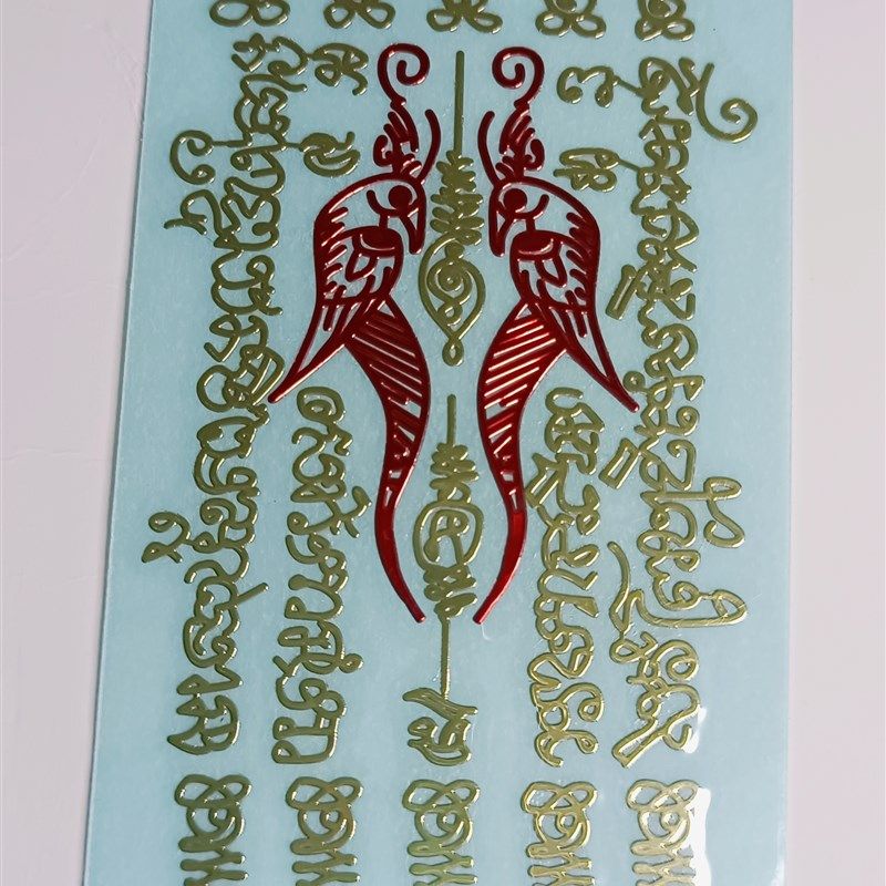 泰国特色 海外工艺 礼品礼物 手工 挂件 手机帖纸 贴片