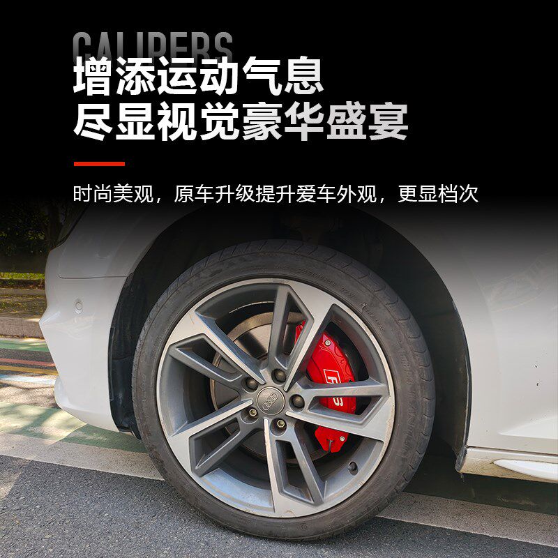 铝合金卡钳罩适用宝马3系5系4系7系iX2X3X4X5刹车卡钳改装件RS套图片