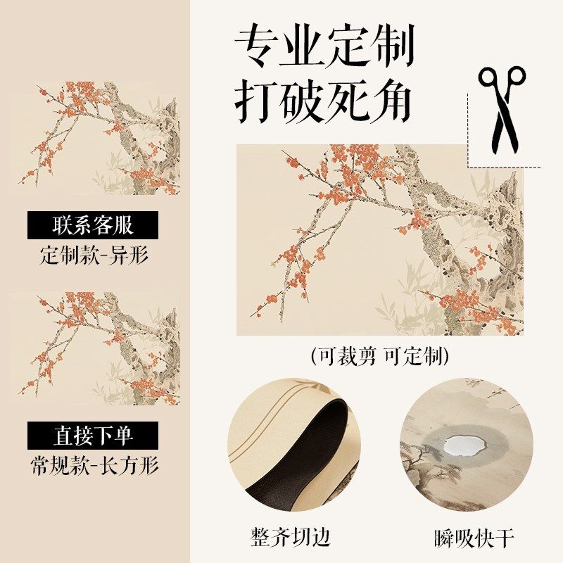 宋式美学硅藻泥楼梯垫踏步垫可擦洗免胶台阶防滑别墅实木地垫地毯,居家布艺,楼梯垫,淘宝优惠券,粉丝福利购,淘宝优惠卷