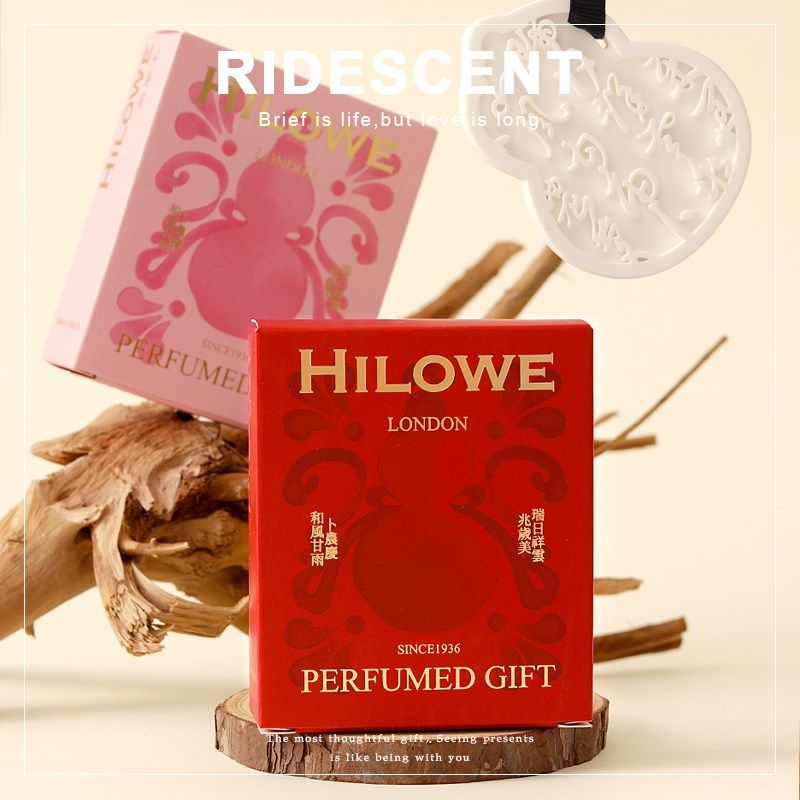 香薰挂件伴手礼新中式葫芦造型送伴娘女实用的小礼品单品创意内搭,节庆用品/礼品,伴手礼,淘宝优惠券,粉丝福利购,淘宝优惠卷