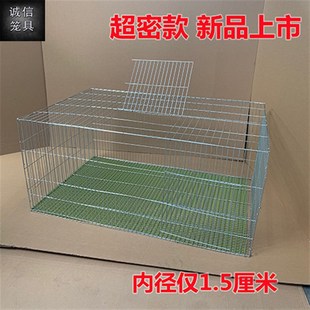 加粗特密鸽子笼兔笼家用鸡笼鹌鹑笼兔子笼镀锌铁丝笼大号笼
