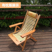 竹躺椅折叠午休夏天凉爽阳台家用休闲午睡靠背懒人夏季 竹椅子凉床