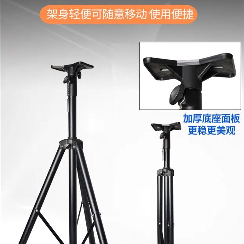 led户外灯支架射灯折叠伸缩托架加厚落地地摊灯架工地泛光灯架子