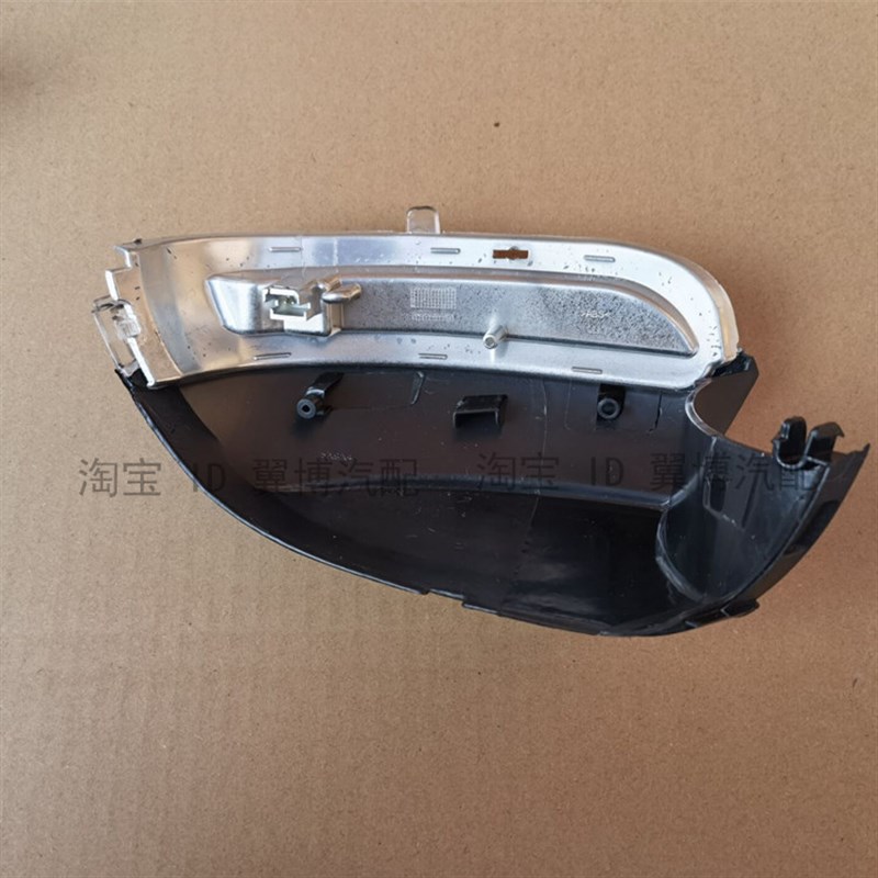 适用迈腾倒车镜转向灯12-19新迈腾反光镜LED指示灯后视镜转向灯罩