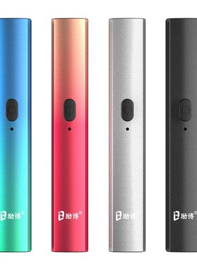 商务激光笔usb充电沙盘售楼射笔激光灯绿光强亮青光高亮免费刻字