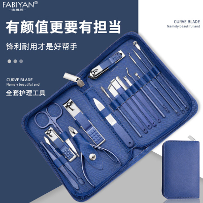 指甲刀套装家用修甲修脚刀工具剪死皮指甲钳高端便携挖耳勺甲沟剪