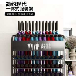 雨伞架收纳层架商用大容量酒店大堂教室班级门口雨伞沥水存放置物