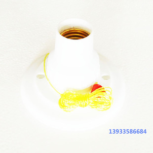 老式罗口拉线开关灯头 灯座带元木灯口E27座式阻燃电玉粉拉绳开关