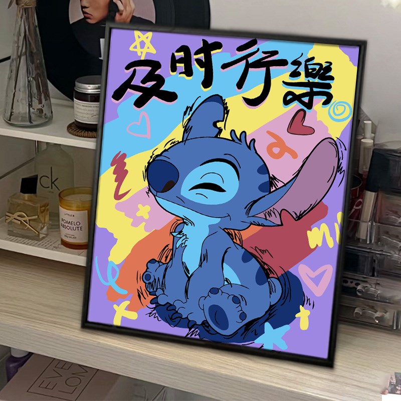史迪仔祝福语数字油画填色diy填充儿童手绘丙烯油彩画卧室装饰画图片