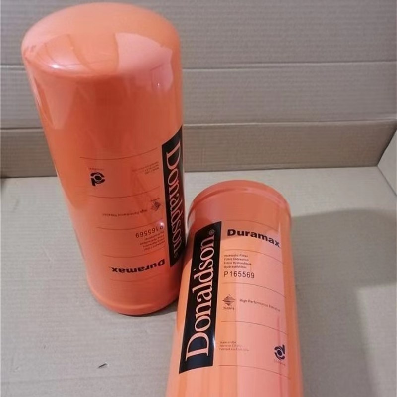 P164381/P164378/P163567/P165569/P173789唐纳森液压油高压滤芯