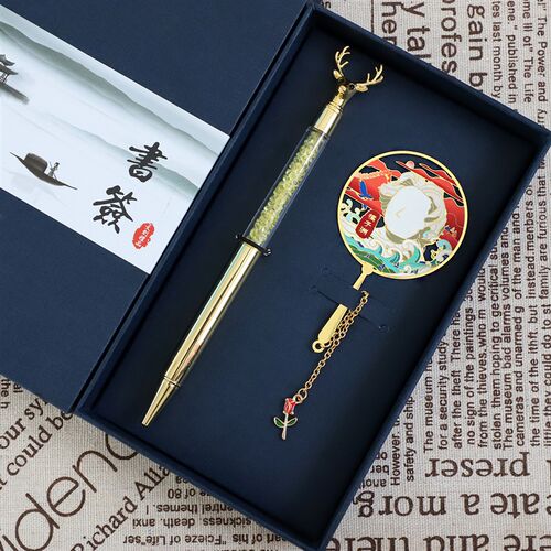 湖南岳麓书院橘子洲特色景点书签岳阳楼天门山世界之窗金属纪念品