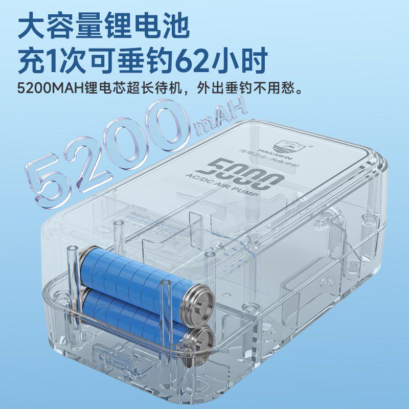 鱼缸充电氧气泵超静音小型增氧泵家用养鱼增氧机户外钓鱼专用充氧