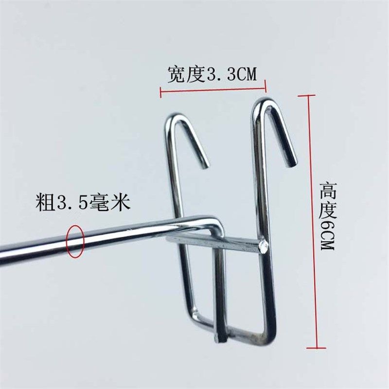 网格球架球托网片挂钩挂网帽子托帽圈托架帽子展示架挂网帽架包邮,商业/办公家具,挂钩,淘宝优惠券,粉丝福利购,淘宝优惠卷