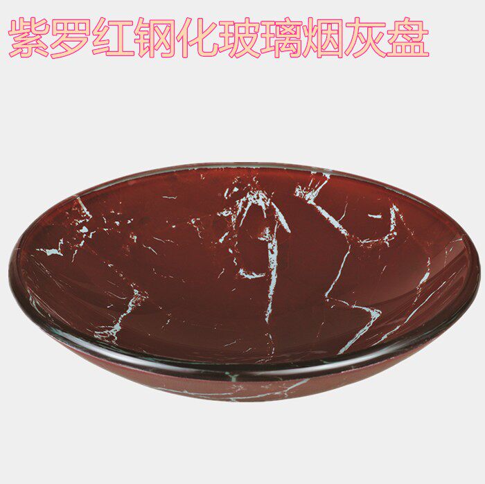 垃圾桶烟灰盆钢化玻璃盆过道烟灰桶盆黑白桶烟灰桶盆玫瑰金烟灰缸
