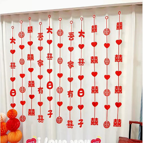 啊啊啊这个窗帘喜字拉花也太有氛围感了吧!婚房布置/窗帘装饰