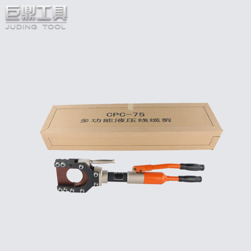 液压电缆剪刀 线缆钳线缆剪 断线钳CPC-50/75/85/90/95铠装剪线钳,五金/工具,线缆钳,淘宝优惠券,粉丝福利购,淘宝优惠卷