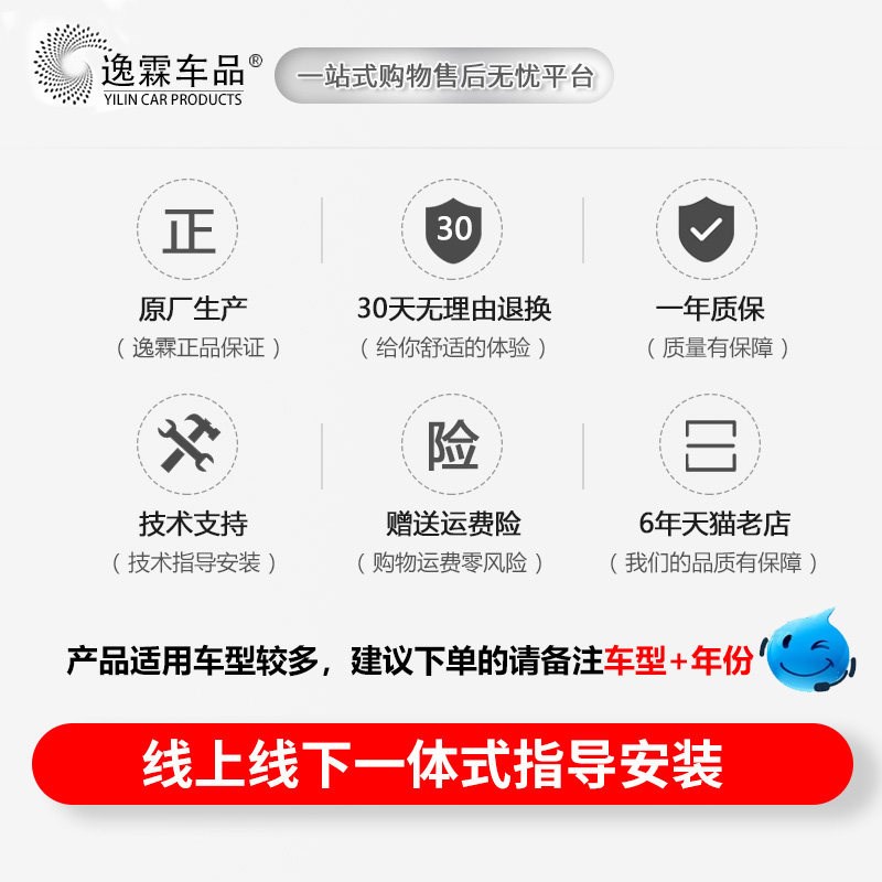 适配迈腾老迈腾B6CC 电子手刹车开关大P开关驻车开关停车开关