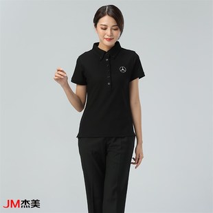 工作服短袖 员工服装 T恤女款 POLO衫 舒适透气 定制奔驰4S店黑色夏季