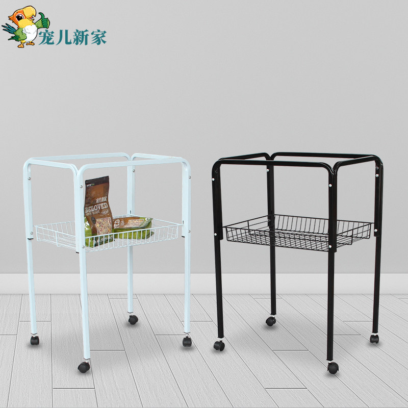 宠儿新家专用鹦鹉笼底架 外置附加 底架 搁架子 鸟笼架子Y6,宠物/宠物食品及用品,鸟笼,淘宝优惠券,粉丝福利购,淘宝优惠卷
