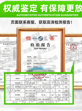 河南龙濮h3s新型纳米防水材料胶J03灰蓝色外墙房顶堵漏裂缝涂料