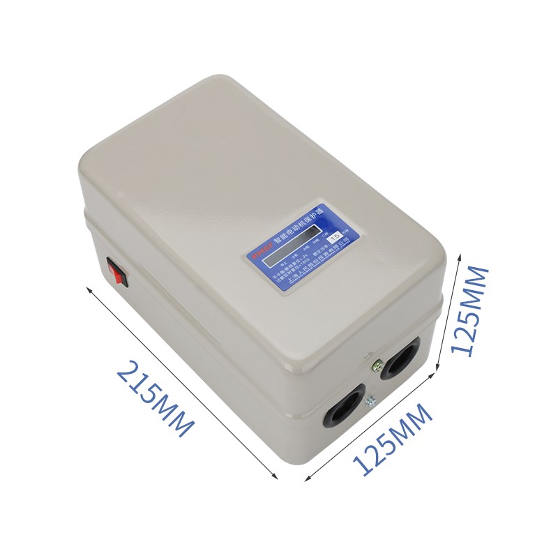 磁力启动器12kw-18.5KW空压机气泵专用智能开关缺相过载保护380