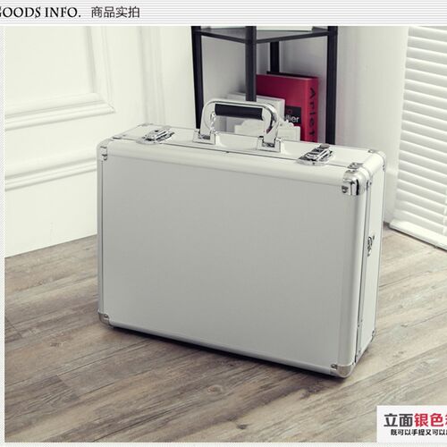 铝合金多功能工具箱 五金家用手提箱 杂物收纳箱电工维修箱带隔板