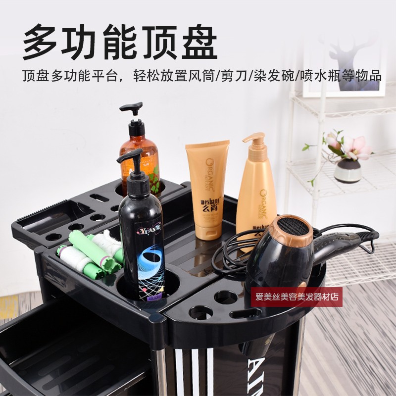 包邮美发推车理发店发廊杠车烫染置物架柜多层抽拉式美发工具车