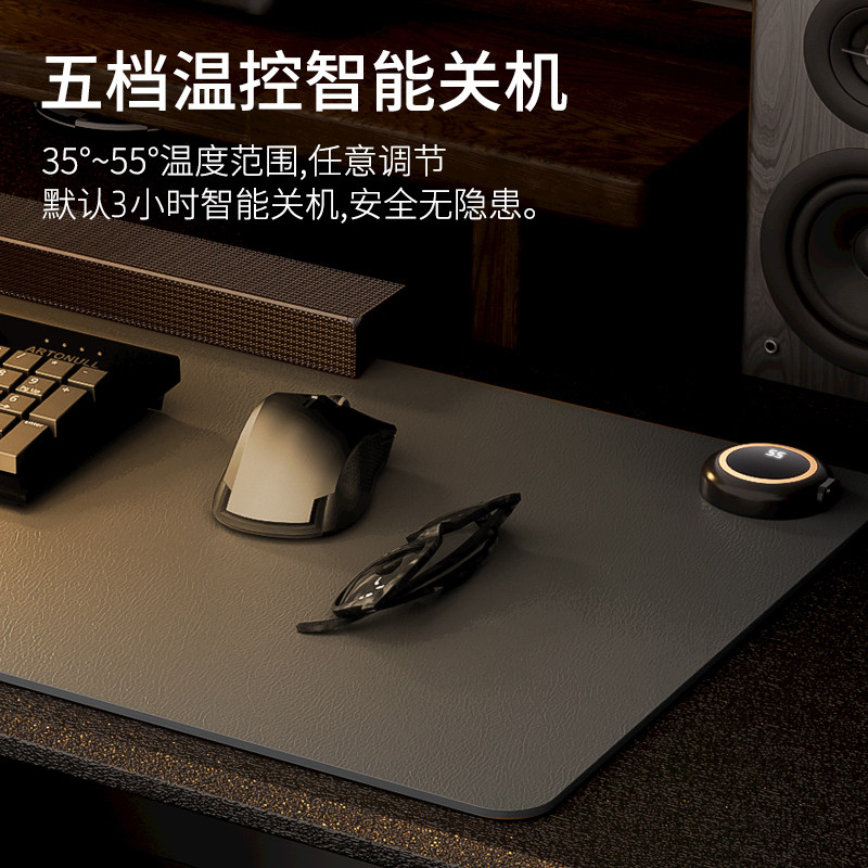 暖桌垫加热数显滑鼠垫电脑办公室保暖手恒温桌面写作业超大发热垫