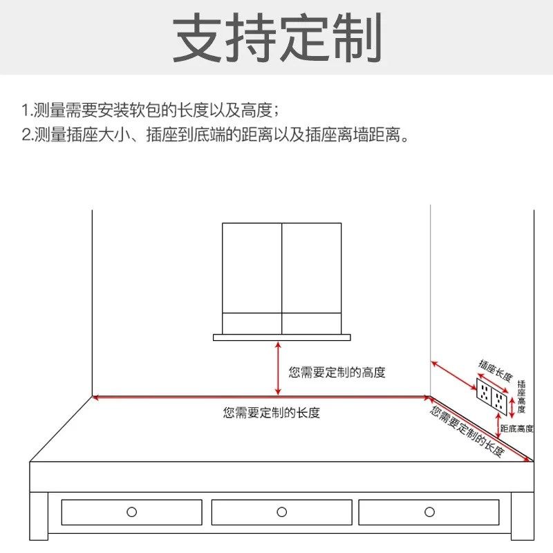 防撞墙贴自粘床头软包墙面装饰榻榻米软包墙围儿童3d立体墙贴靠背,家居饰品,软装墙贴,淘宝优惠券,粉丝福利购,淘宝优惠卷
