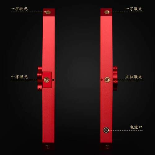 高级八面激光罗盘高精度专业双面电子红外线三元三合综合盘摆件