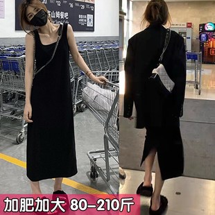 大码连衣裙女夏季微胖宽松胖妹妹显瘦遮肚打底吊带背心长裙子胖mm