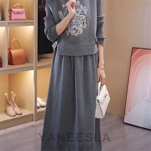高级感针织马甲两件套连衣裙女2024秋冬新款毛衣长裙时尚套装裙