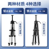 4k画板素描写生套装 铝合金画架美术生专用画画支架式 可折叠可携式