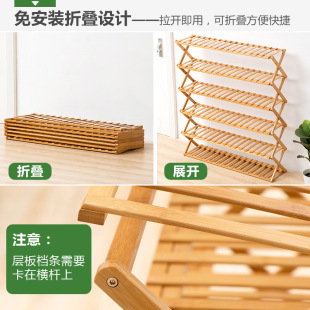 架简易门口多层防尘置物架可折叠收纳神器家用室内好看宿舍鞋 鞋 柜
