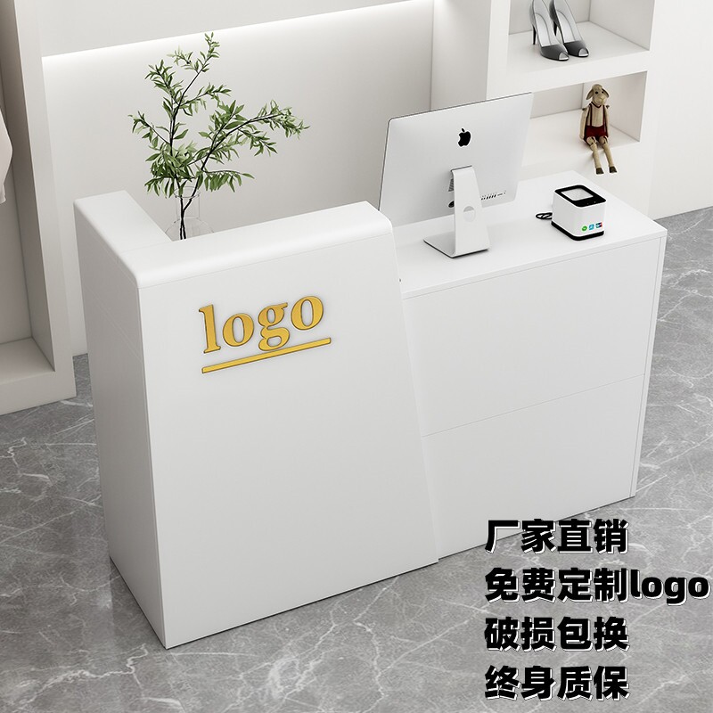 网红简易收银台店铺小型柜台服装店吧台理发店桌子前台桌接待台
