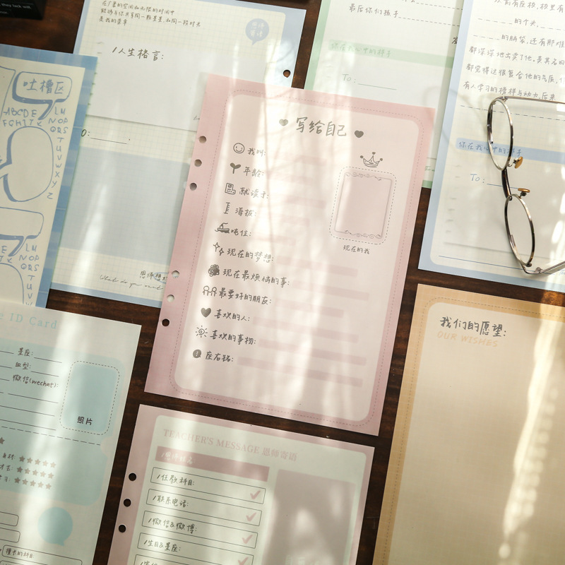 同学录毕业成长纪念册高级感手册小清新简约活页本初中学生留言簿