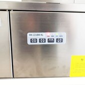 全自动蔬菜捆扎机小型捆菜机胶带捆扎机佛香扎把机扎带打包束带机